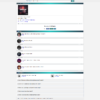 Download Page