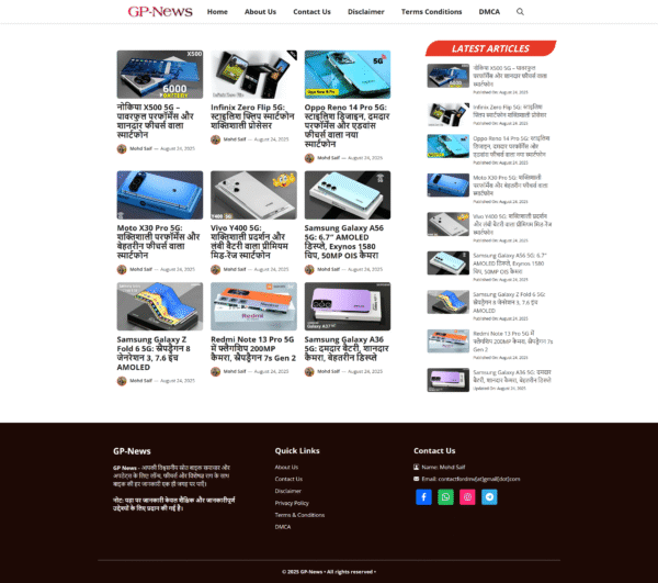 Home Page